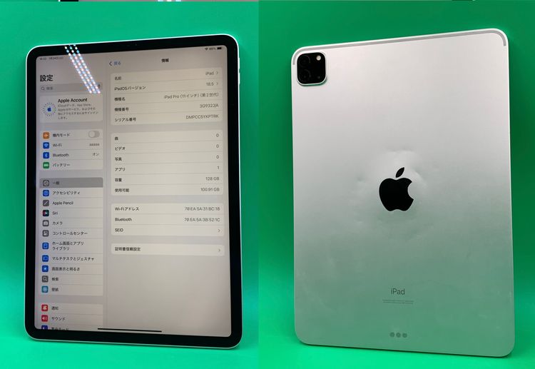 ����� iPad Pro 11����� ��2���� Wi-Fi 128GB ����С� H2