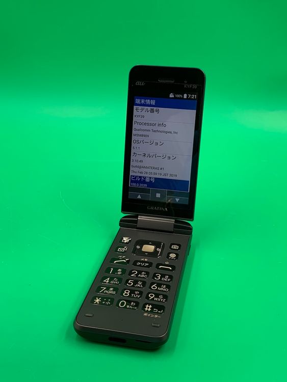  GRATINA KYF39 4GB SIMե꡼ ɹ ʰSIM KDDI 