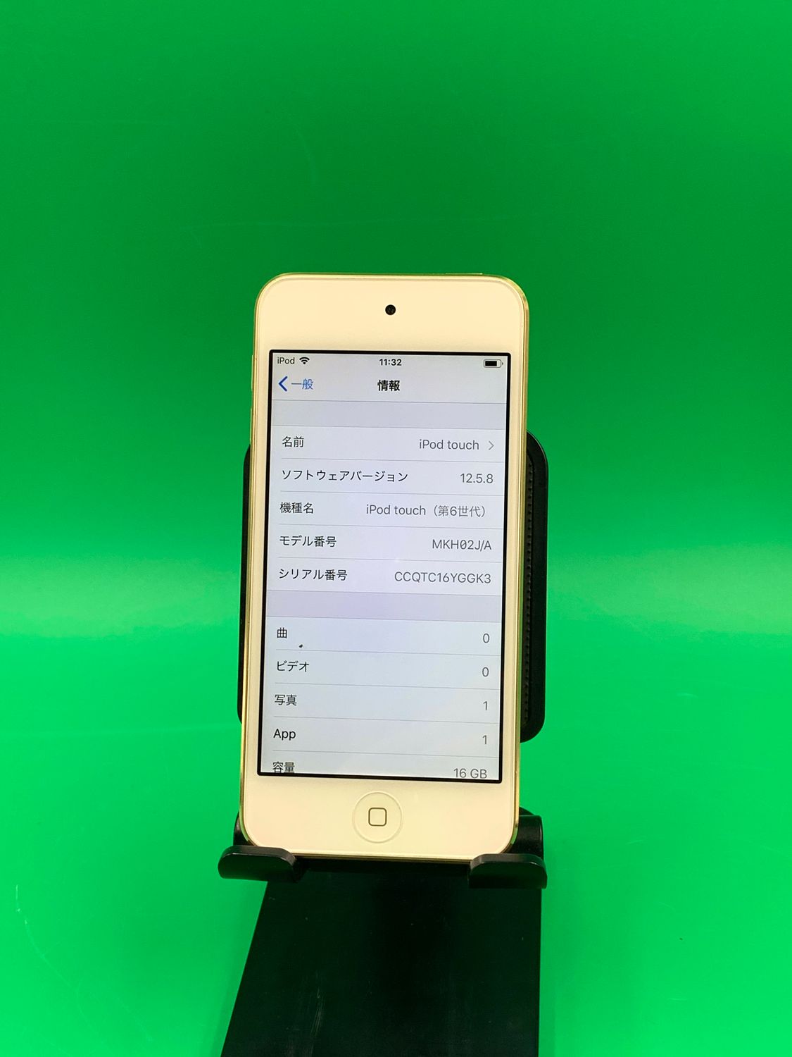1157番.新品バッテリー iPod touch 第6世代 ゴールド 64GB ムスビー｜☆バッテリー新品 iPod Touch 6 16GB 最大容量100% ゴールド
