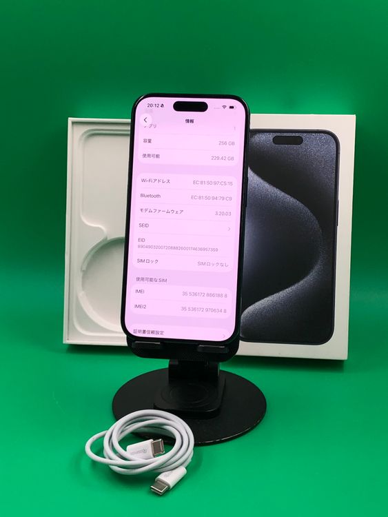 ���������� iPhone 15 Pro 256GB �֥롼�����˥��� ��������85%