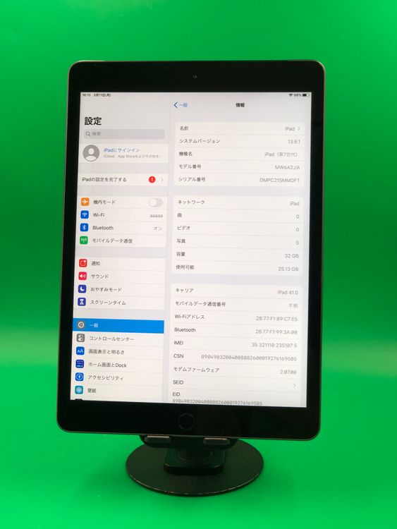 ���������� iPad ��7���� Wi-Fi+Cellular 32GB SIM�ե꡼ ��������95%