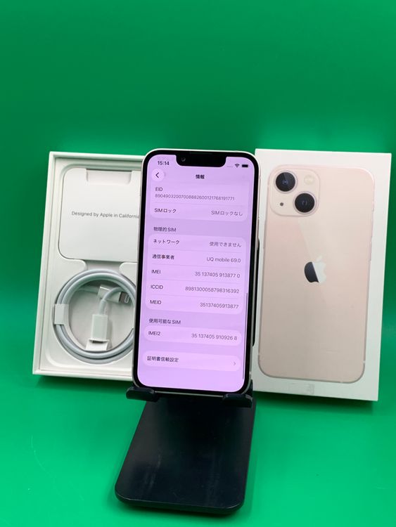 �������� iPhone 13 Mini 256GB �ԥ� SIM�ե꡼ ��������100%