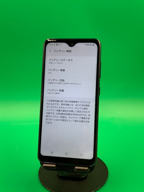  Galaxy A21 64GB ֥å SIMե꡼ docomo 