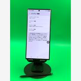 �������� Galaxy S23 Ultra 256GB ���꡼�� SIM�ե꡼ KDDI ��