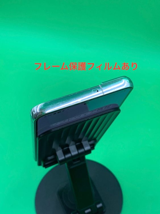 ���������� Galaxy S22 256GB �ե���ȥ�ۥ磻�� SIM�ե꡼ KDDI ��