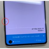 ����� Galaxy S10 128GB �ץꥺ�� �ۥ磻�� IM�ե꡼ KDDI ��