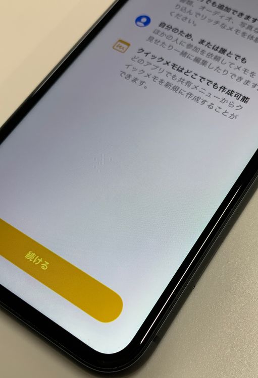 ������ iPhone 11 128GB �֥�å� SIM�ե꡼ SoftBank ��