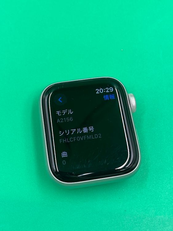 Apple Watch Series 5 GPS+Cellularǥ 40mm 32GB