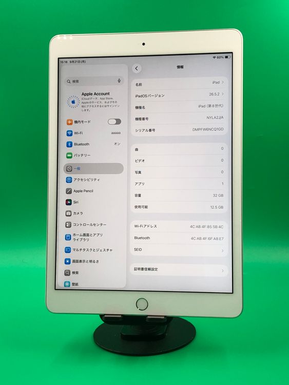 �����礤���� iPad ��8����  Wi-Fi 32GB ����С� ��������77%