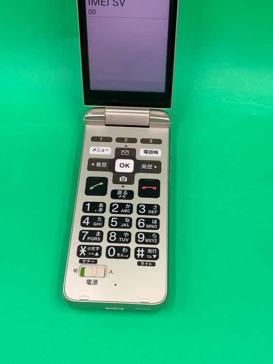 ����� ���󤿤󥱡����� KYF41 8GB ������� SIM�ե꡼ KDDI ��