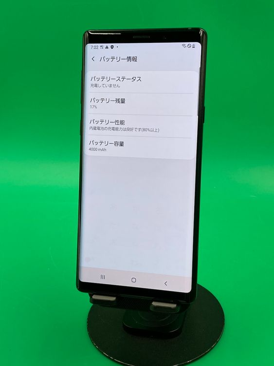  Galaxy Note9 128GB ֥å SIMե꡼ docomo 