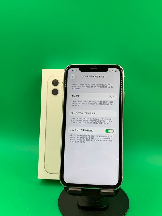 Хåƥ꡼ iPhone 11 128GB ۥ磻 SIMե꡼ ʰSIM 