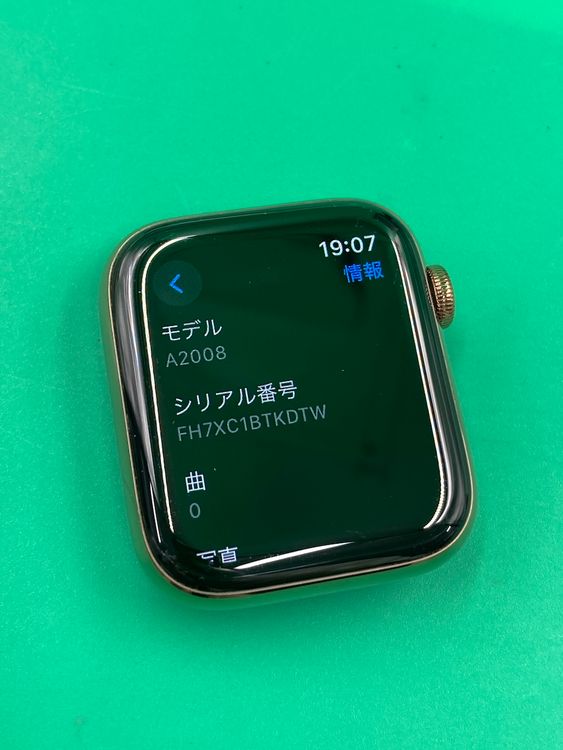  Apple Watch Series 4 GPS+Cellularǥ 44mm 