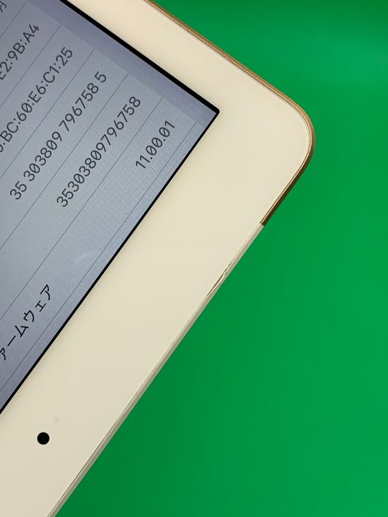 �����礤���� iPad ��6���� Wi-Fi+Cellular 32GB ������� docomo ��