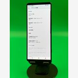 ����� Xperia 1 V 256GB �֥�å� SIM�ե꡼ ���������ɹ� KDDI ��