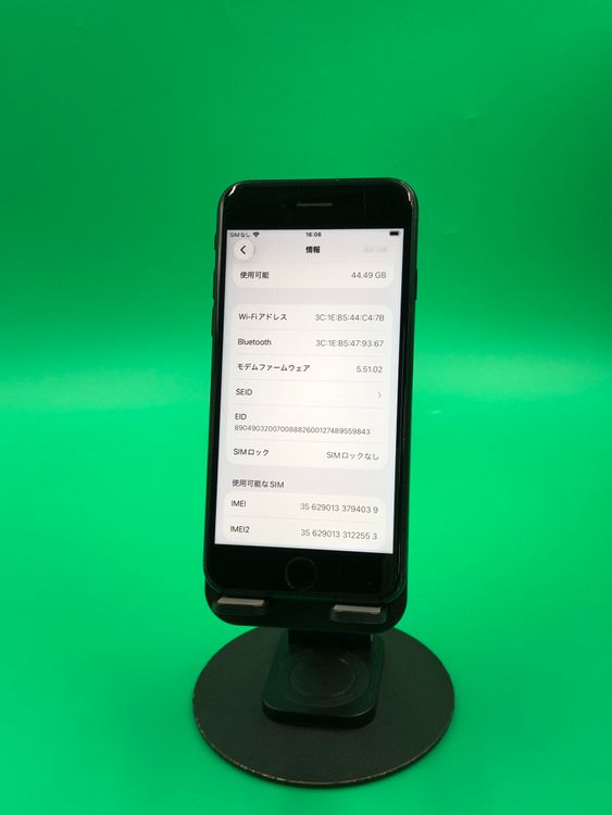 ����� iPhone SE ��3���� 64GB �ߥåɥʥ��� SIM�ե꡼