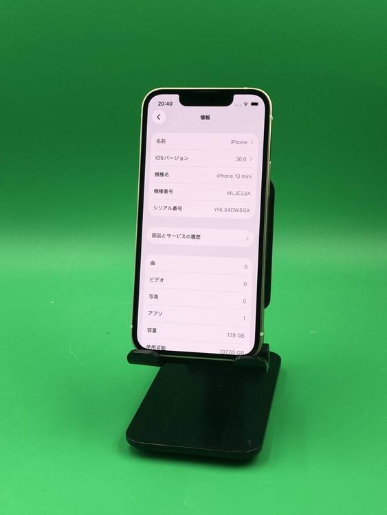 ���� iPhone 13 Mini 128GB �������饤�� ��������100%
