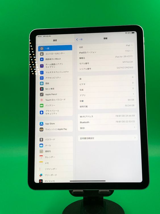 ���վ��ѥͥ뿷�� iPad Air ��4���� Wi-Fi 64GB �������֥롼