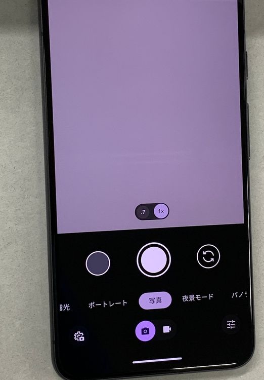 ������ Google Pixel 8 128GB SIM�ե꡼ ���֥��ǥ����� H2