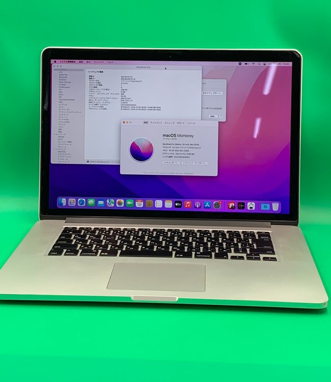 ムスビー｜☆激安 MacBook Pro 15インチ 2015 Core i7 16GB 256GB H2 