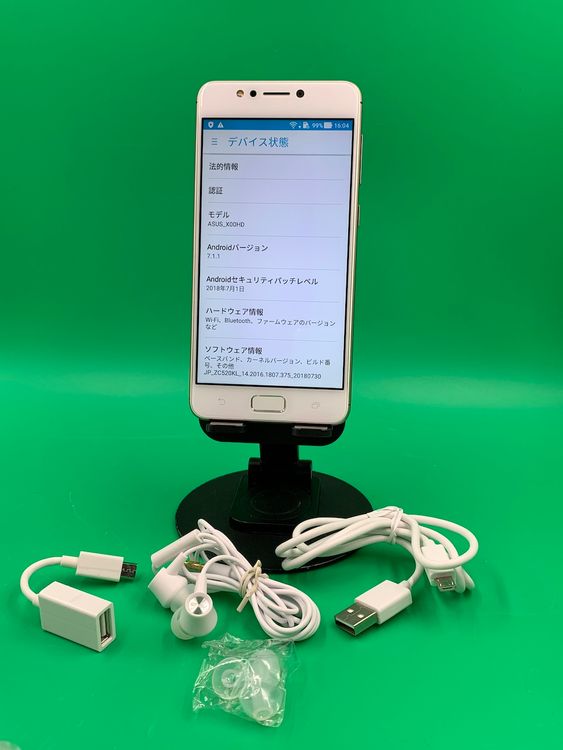 �����ʡ��ǥ奢��SIM ZenFone 4 Max 32GB ������� H2