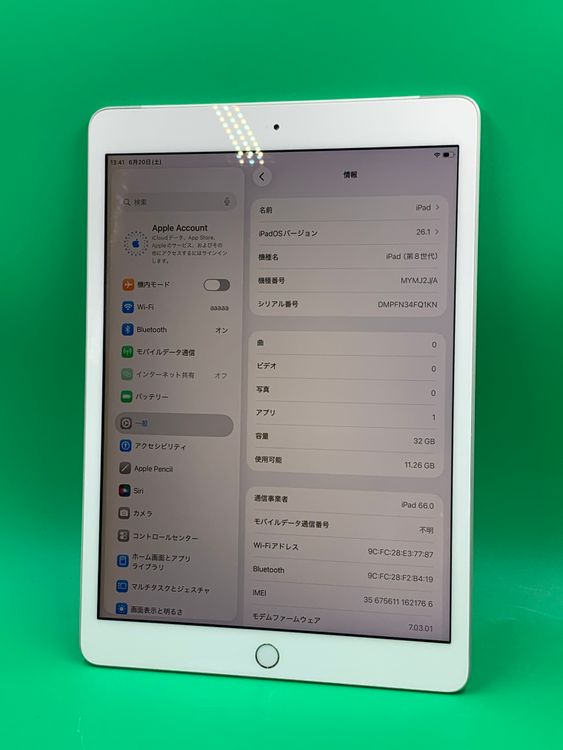 ���������� iPad ��8���� Wi-Fi+Cellular 32GB docomo ��