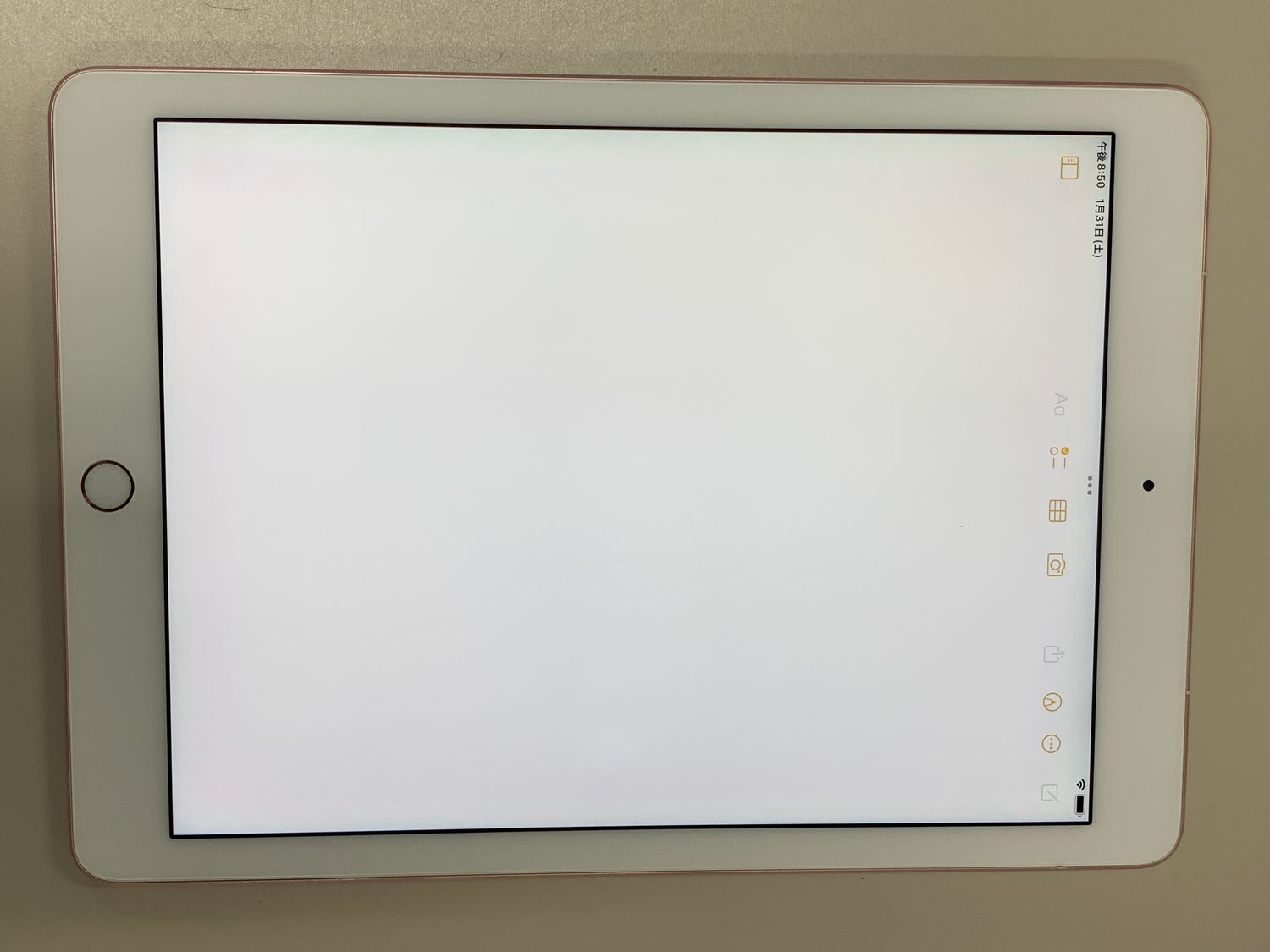 ムスビー｜☆美品 iPad Pro 9.7インチ Wi-Fi+Cellular 32GB ローズ