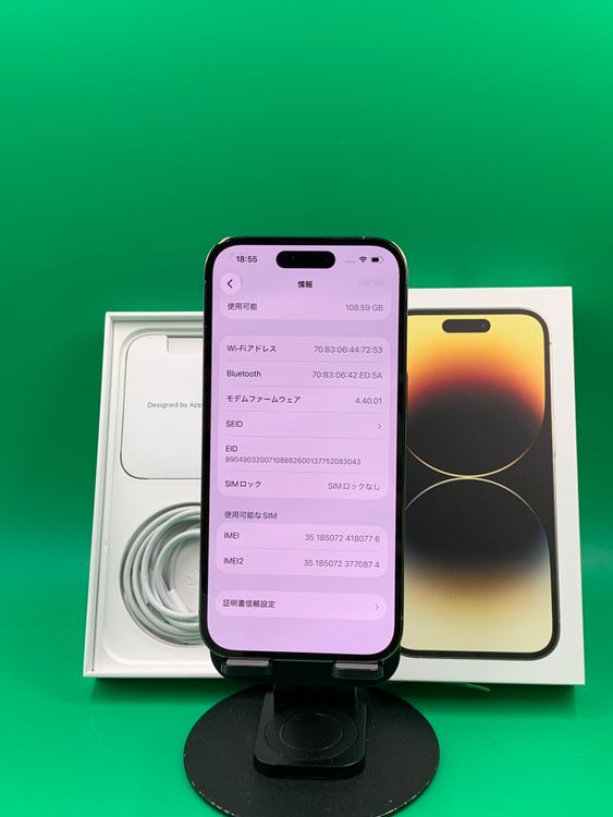 ������ iPhone 14Pro 128GB SIM�ե꡼��������100% SoftBank�� H2