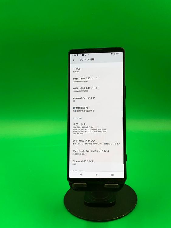 ���������� Xperia 1 V 256GB �֥�å� SIM�ե꡼ KDDI ��