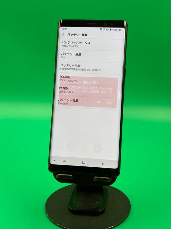 ����� Galaxy Note8 �֥�å� SIM�ե꡼ �ʰ�SIM�� KDDI ��