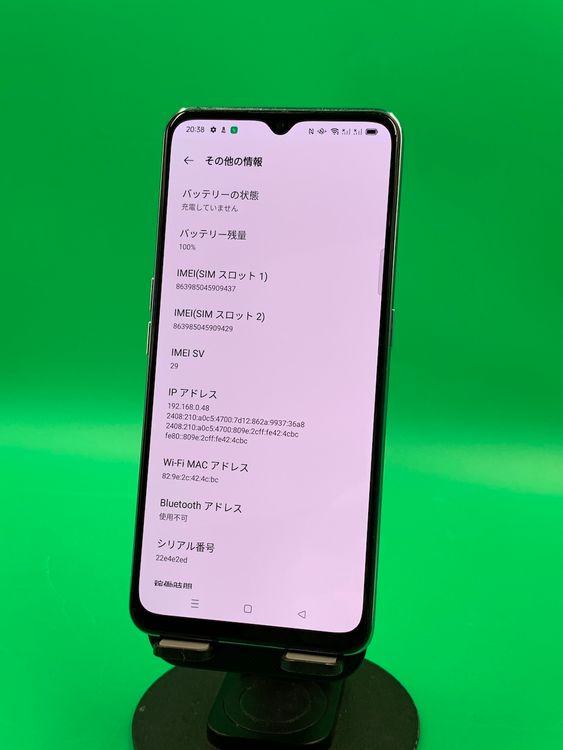 ʡǥ奢SIM OPPO Reno3 A 128GB ۥ磻 SIMե꡼ 