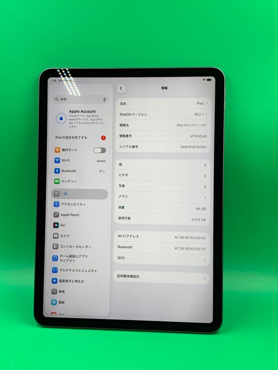 ������ iPad Pro 11����� Wi-Fi 64GB ��������86%  ���ڡ������졼