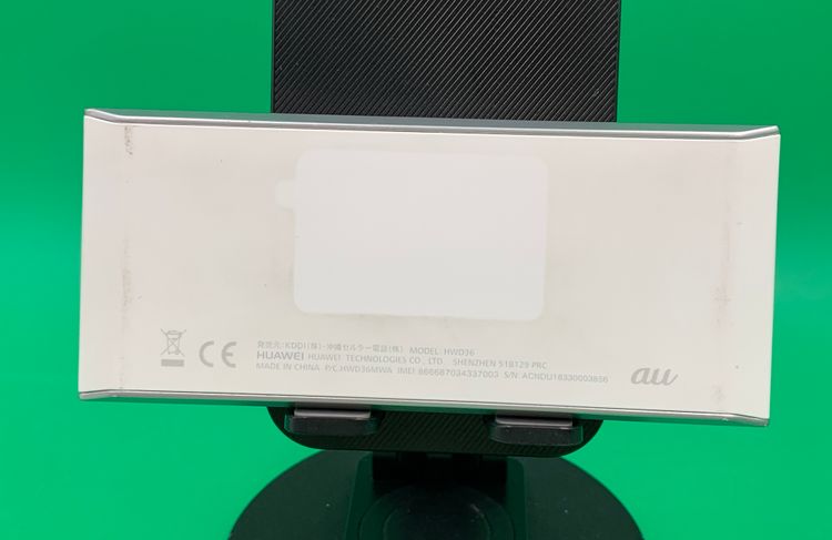 ����� Speed Wi-Fi NEXT W05 �� ���������ɹ� HWD36