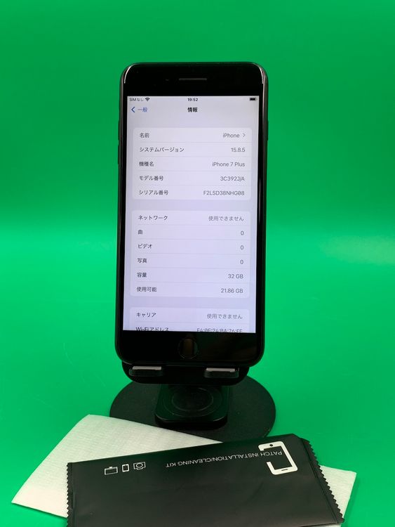  iPhone 7 Plus 32GB SIMե꡼ KDDI 