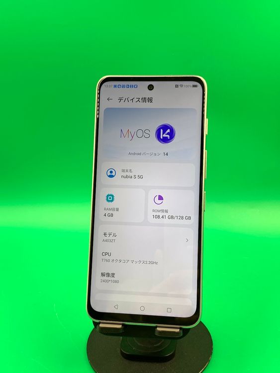  nubia S 5G 128GB ۥ磻 SIMե꡼ ʰSIM SoftBank 