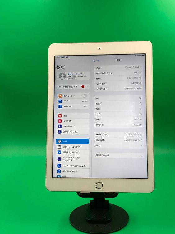 ����� iPad ��6���� Wi-Fi 128GB ��������85%  ����С�