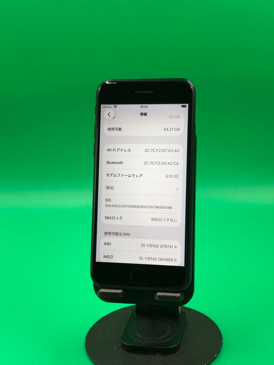 ���Хåƥ꡼���� iPhone SE ��3���� 64GB ��������100% au ��