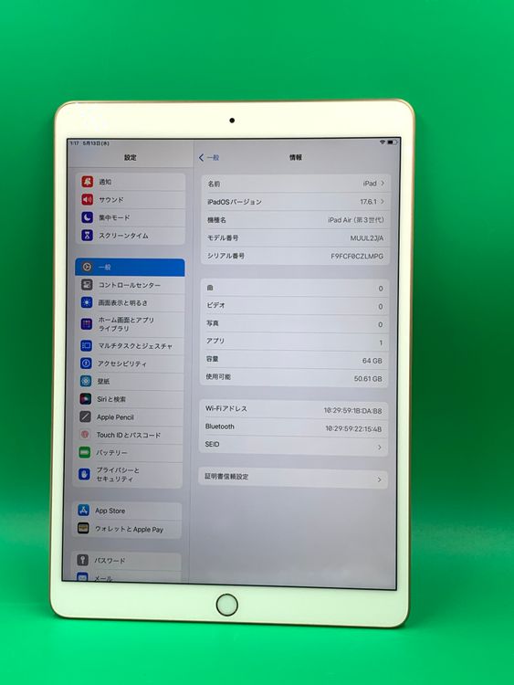 ������ iPad Air ��3���� Wi-Fi 64GB ������� ��������83%