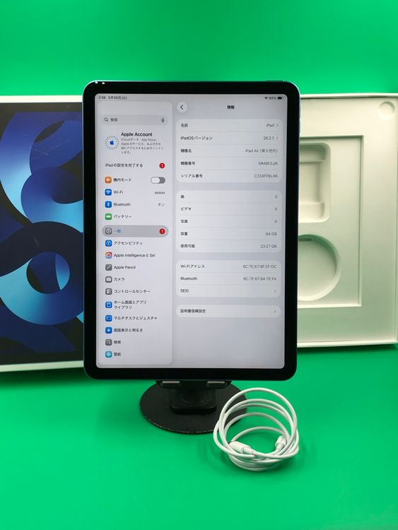 �����ʡ� ������ iPad Air ��5���� Wi-Fi 64GB MM9E3J/A �֥롼 H2
