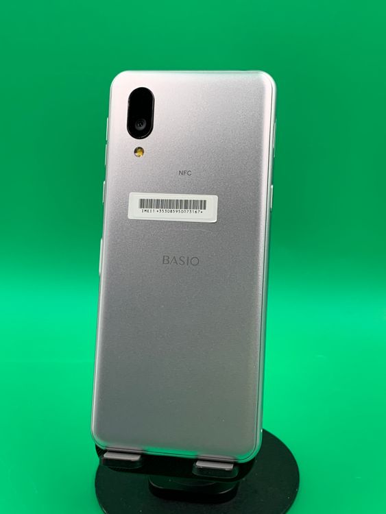 ���������� BASIO active 64GB ����С� SIM�ե꡼ KDDI ��