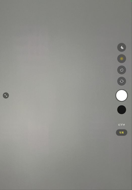 ���վ��ѥͥ뿷�� iPad Pro 11����� ��3���� Wi-Fi 128GB ����С� H2