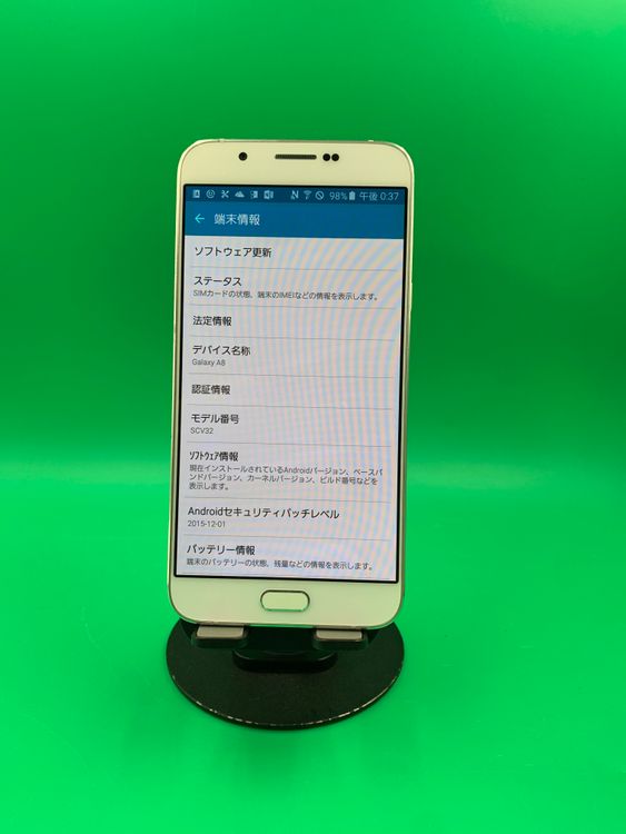 ���������� Galaxy A8 32GB SIM�ե꡼ ���������ɹ� �ʰ�SIM�� au ��