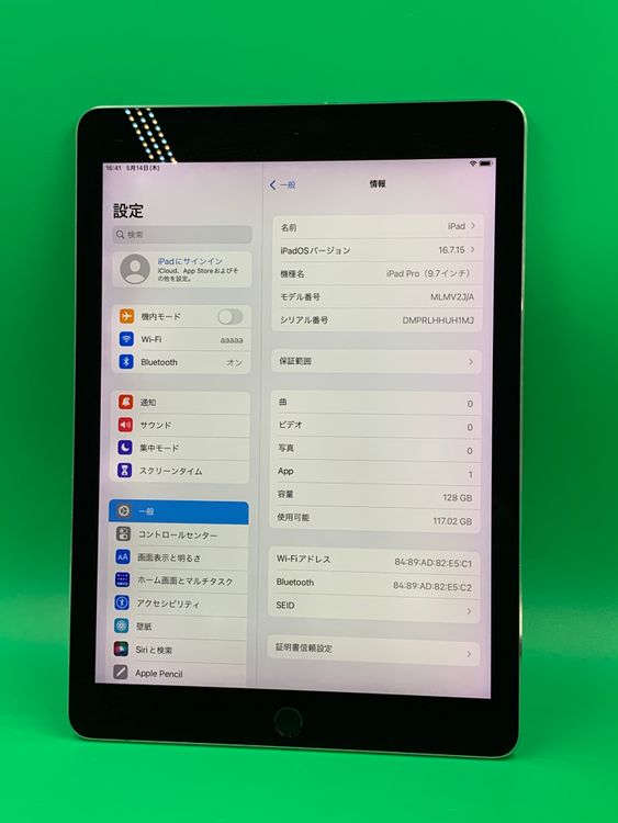 ���������� iPad Pro 9.7����� Wi-Fi 128GB ��������93%