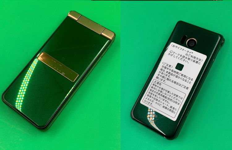 ������ AQUOS K 4GB ������륰�꡼�� SIM�ե꡼ KDDI ��