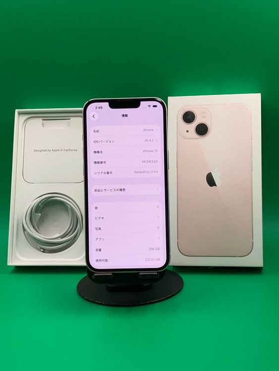 ������ iPhone 13 256GB �ԥ� SIM�ե꡼ ��������100% au ��