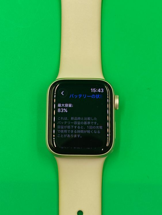 �����ʡ� ������ Apple Watch SE ��2���� 40mm GPS 32GB H2