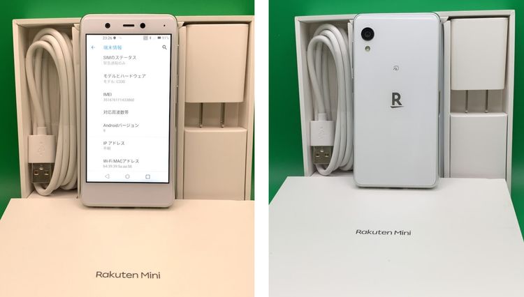 Ʊ Rakuten Mini 32GB SIMե꡼ ɹ ŷХ 