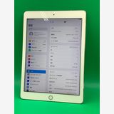 ����� iPad Pro 9.7����� Wi-Fi+Cellular 32GB KDDI ��