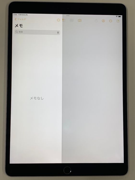  iPad Pro 10.5 Wi-Fi+Cellular 64GB ڡ쥤