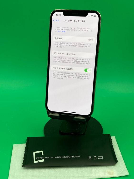  iPhone 12 Pro 128GB  SIMե꡼ KDDI 